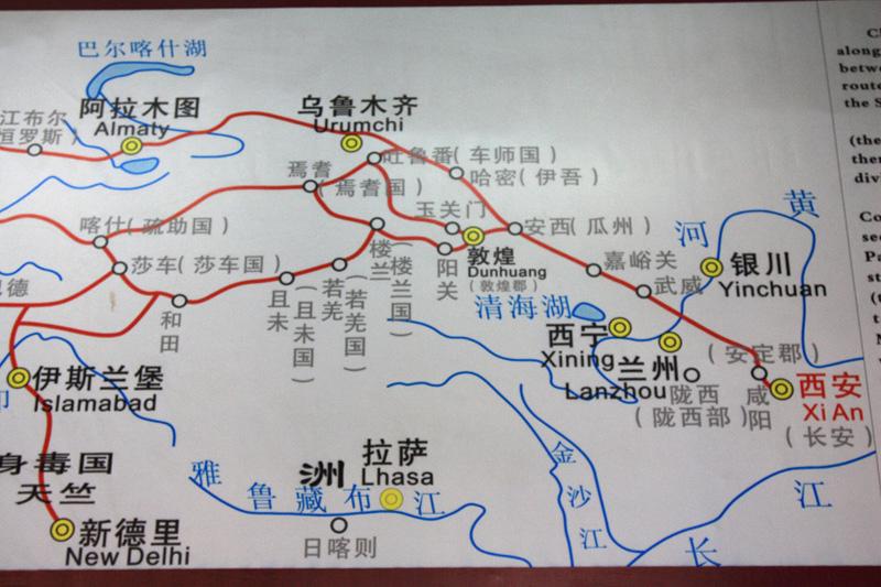 412-Xi'an,13 luglio 2014.JPG